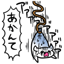 Kuzuryu senior of Kansai dialect sticker #6018114