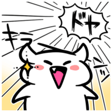 Kuzuryu senior of Kansai dialect sticker #6018116