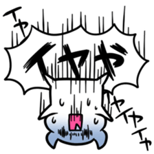 Kuzuryu senior of Kansai dialect sticker #6018122