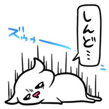 Kuzuryu senior of Kansai dialect sticker #6018125