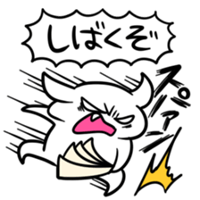 Kuzuryu senior of Kansai dialect sticker #6018127