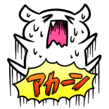 Kuzuryu senior of Kansai dialect sticker #6018132