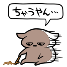 Kuzuryu senior of Kansai dialect sticker #6018133