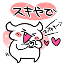 Kuzuryu senior of Kansai dialect sticker #6018135