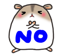 Djungarian hamster -Hamuta- sticker #6018145