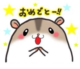 Djungarian hamster -Hamuta- sticker #6018147