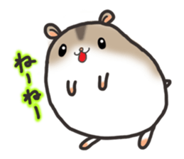 Djungarian hamster -Hamuta- sticker #6018168