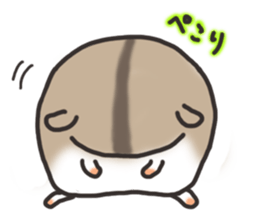 Djungarian hamster -Hamuta- sticker #6018170
