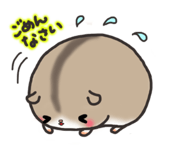 Djungarian hamster -Hamuta- sticker #6018171