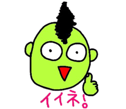 biyouzin2 sticker #6018387