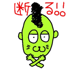 biyouzin2 sticker #6018388