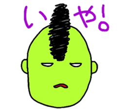 biyouzin2 sticker #6018389