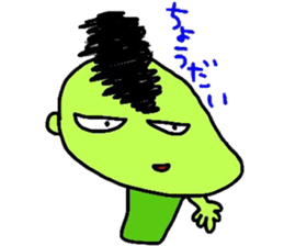 biyouzin2 sticker #6018391