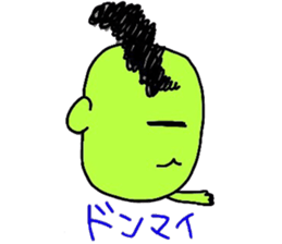 biyouzin2 sticker #6018393