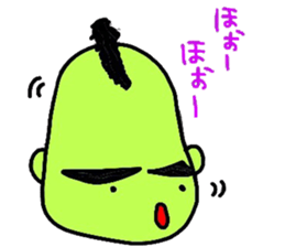 biyouzin2 sticker #6018394