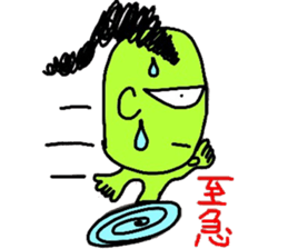 biyouzin2 sticker #6018397