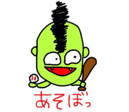 biyouzin2 sticker #6018400