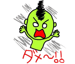 biyouzin2 sticker #6018402