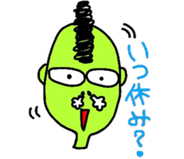 biyouzin2 sticker #6018403