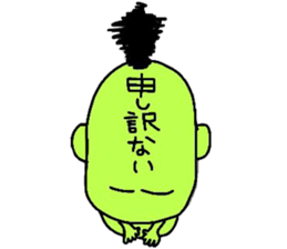 biyouzin2 sticker #6018405