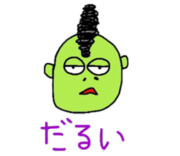 biyouzin2 sticker #6018406