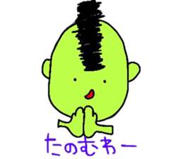 biyouzin2 sticker #6018408