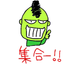 biyouzin2 sticker #6018409