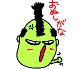 biyouzin2 sticker #6018412