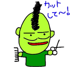 biyouzin2 sticker #6018413