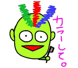 biyouzin2 sticker #6018414