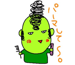 biyouzin2 sticker #6018415