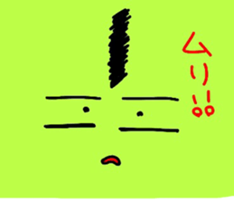 biyouzin2 sticker #6018421