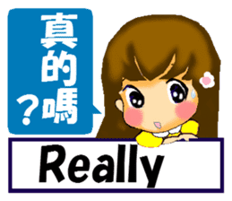 Cute girl. Chinese + English sticker #6018603