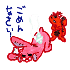 Animals which are a stuffed toy sticker #6018638