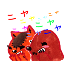 Animals which are a stuffed toy sticker #6018640