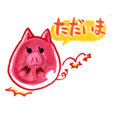 Animals which are a stuffed toy sticker #6018652