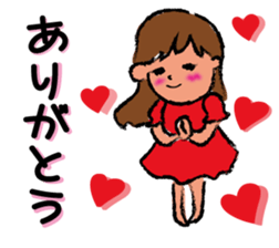 A son and daughter sticker #6018864