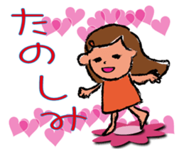 A son and daughter sticker #6018867