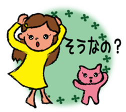 A son and daughter sticker #6018869