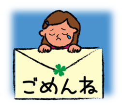 A son and daughter sticker #6018873