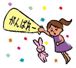 A son and daughter sticker #6018874