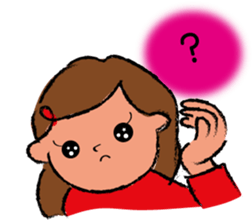 A son and daughter sticker #6018876