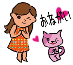 A son and daughter sticker #6018877
