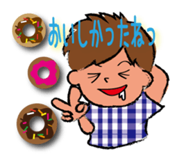 A son and daughter sticker #6018895