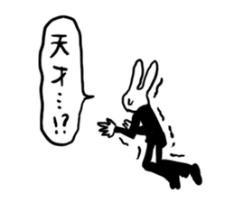 suit rabbits sticker #6018922