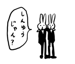 suit rabbits sticker #6018935