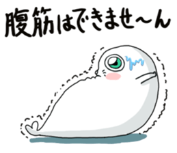 It seems to seal sticker #6018985