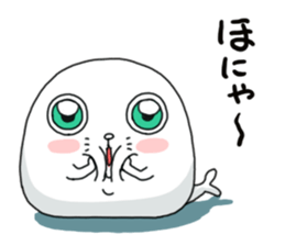 It seems to seal sticker #6018986