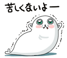 It seems to seal sticker #6018988