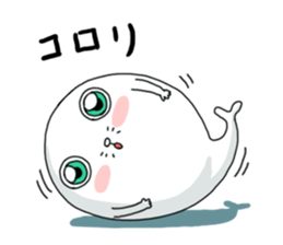 It seems to seal sticker #6018989